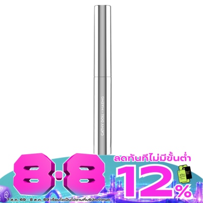 Cathy Doll - เคที่ดอลล์ เอ็กซ์ แมง เคอร์วี่ เมทัล มาสคาร่า 5ก. image