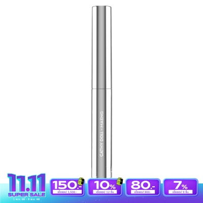 Cathy Doll เคที่ดอลล์ เอ็กซ์ แมง เคอร์วี่ เมทัล มาสคาร่า 5ก.