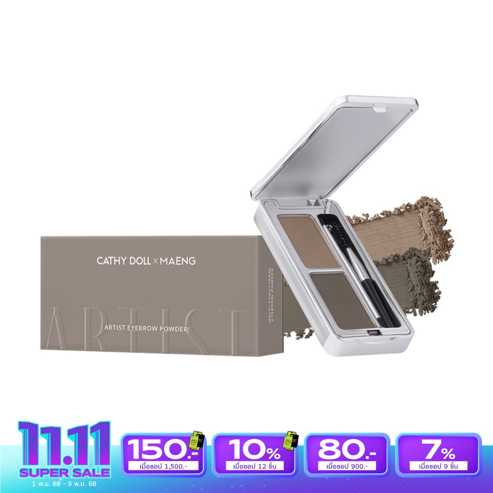 Cathy Doll Cathy Doll x Maeng Artist Eyebrow 01