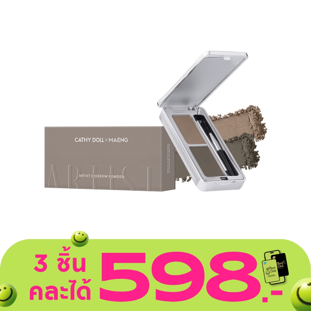 WTCTH-321284-front-xmvP83Lz-zoom