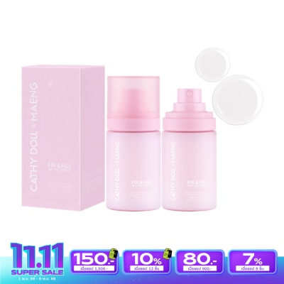 Cathy Doll เคที่ดอลล์ เอ็กซ์ แมง ฟิกซ์ แอนด์ ฟิลล์ เซ็ตติ้ง สเปรย์ 50มล.