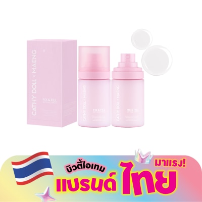 Cathy Doll - Cathy Doll x Maeng Fix  Fill Setting Spray 50ml.