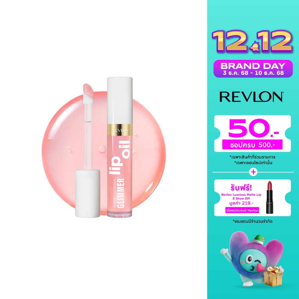 Revlon Revlon SL Glimmer Lip Oil 3.8ml 001