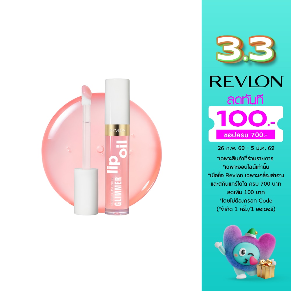 Revlon Revlon SL Glimmer Lip Oil 3.8ml 001