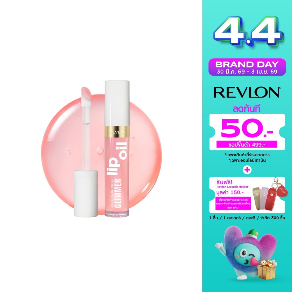 WTCTH-321286-front-nHyAPmk4-zoom