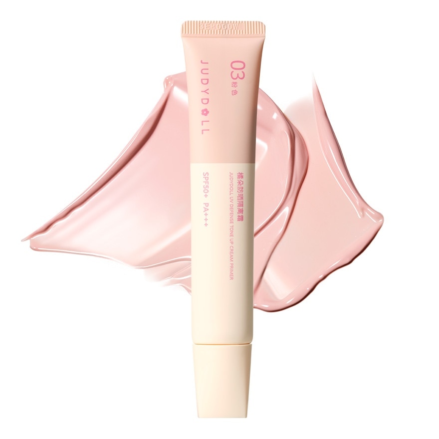 Judydoll Judydoll UV Defense Tone Up Cream Primer SPF50+ PA+++ 20g. 03 Pink