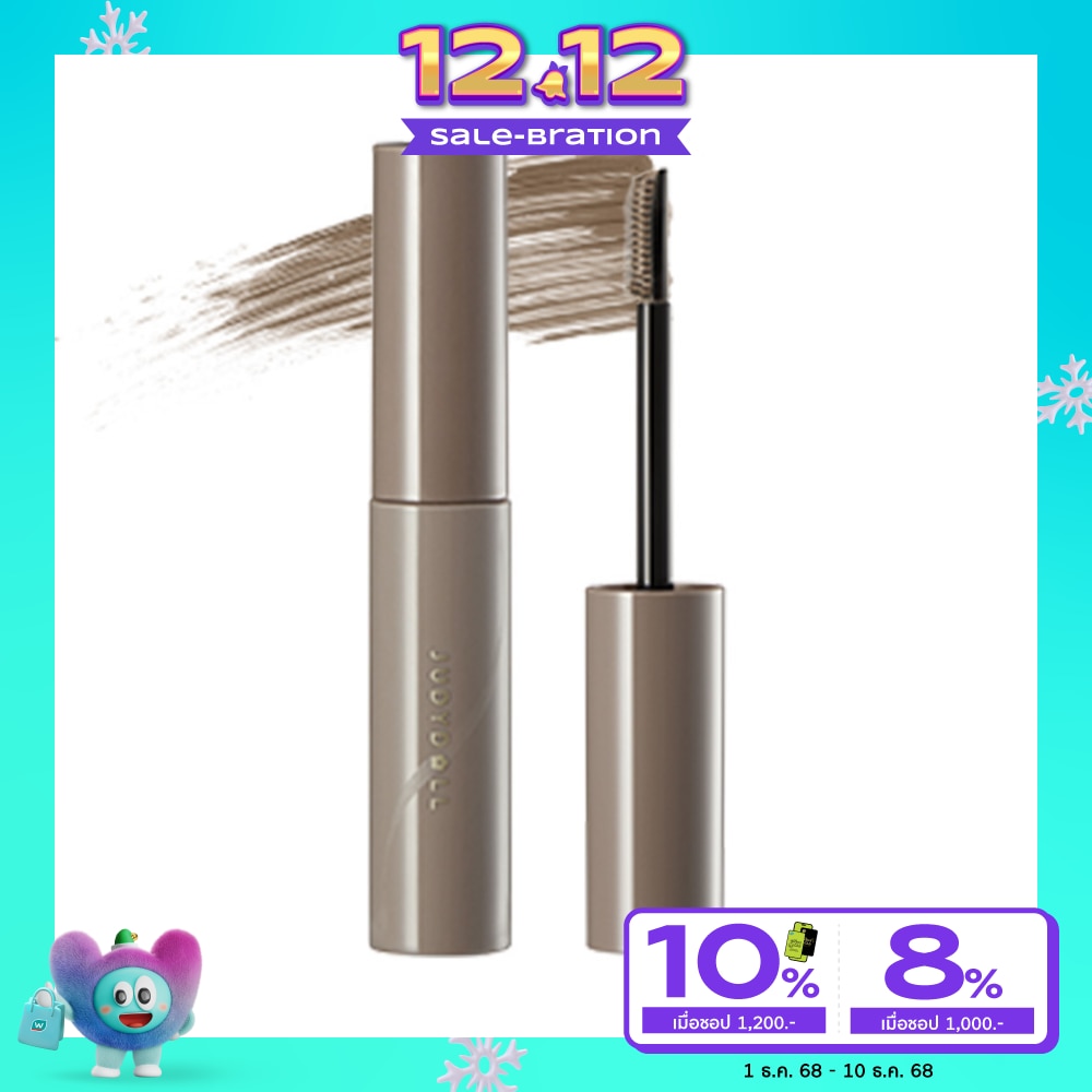 Judydoll #Judydoll Long Wear Mascara#001