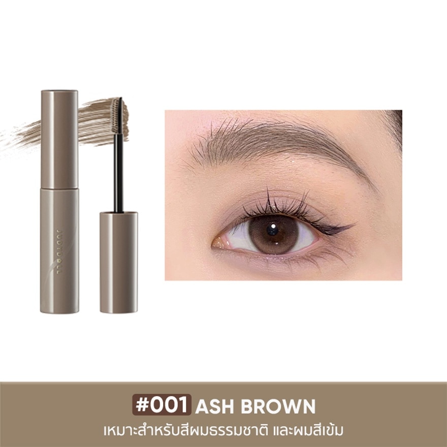 Judydoll Long Wear Mascara 4.5g. 001 Ash Brown