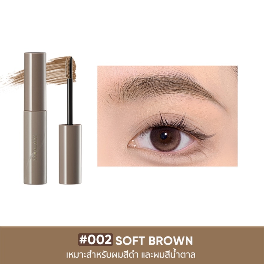 Judydoll Long Wear Mascara 4.5g. 002 Soft Brown