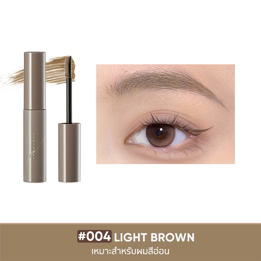 Judydoll Long Wear Mascara 4.5g. 004 Light Brown