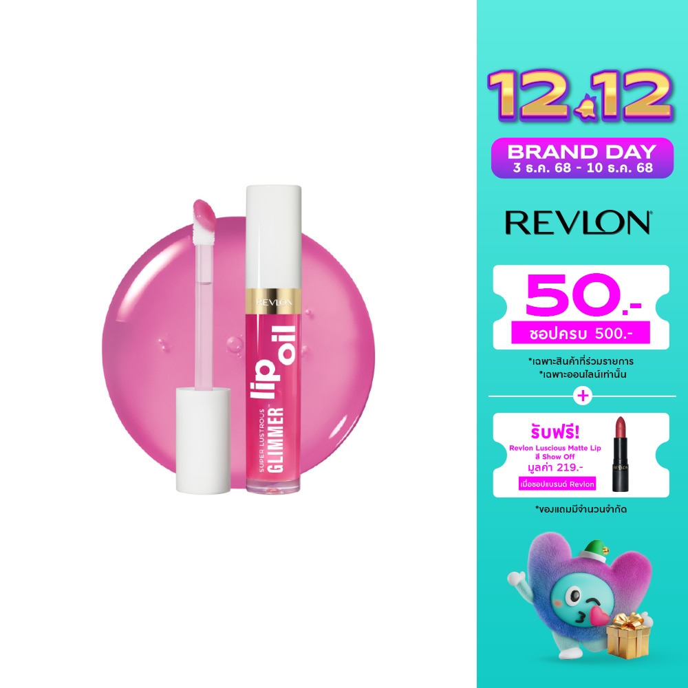 เรฟลอน ซูเปอร์ ลัสทรัส กลิมเมอร์ ลิปออย 3.8มล. 004 กอนโรส