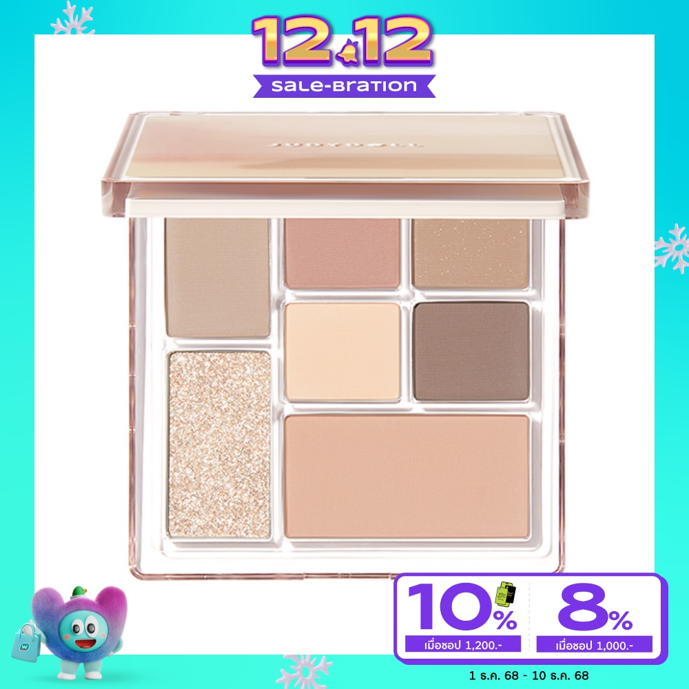 Judydoll จูดี้ดอล ออล อิน วัน พาเลท ฟอร์ ยัวร์ ฟูล เฟซ 8.5ก. 26 รอว์ วูด