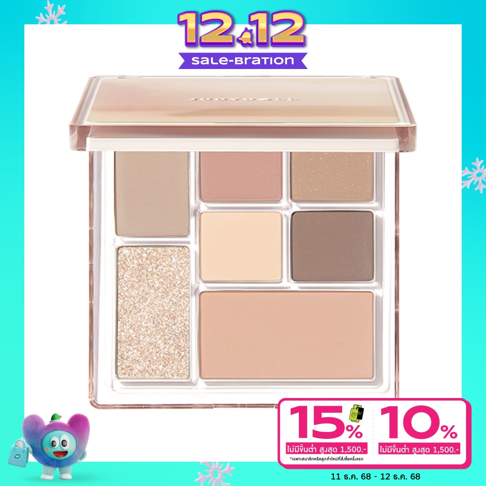 Judydoll จูดี้ดอล ออล อิน วัน พาเลท ฟอร์ ยัวร์ ฟูล เฟซ 8.5ก. 26 รอว์ วูด