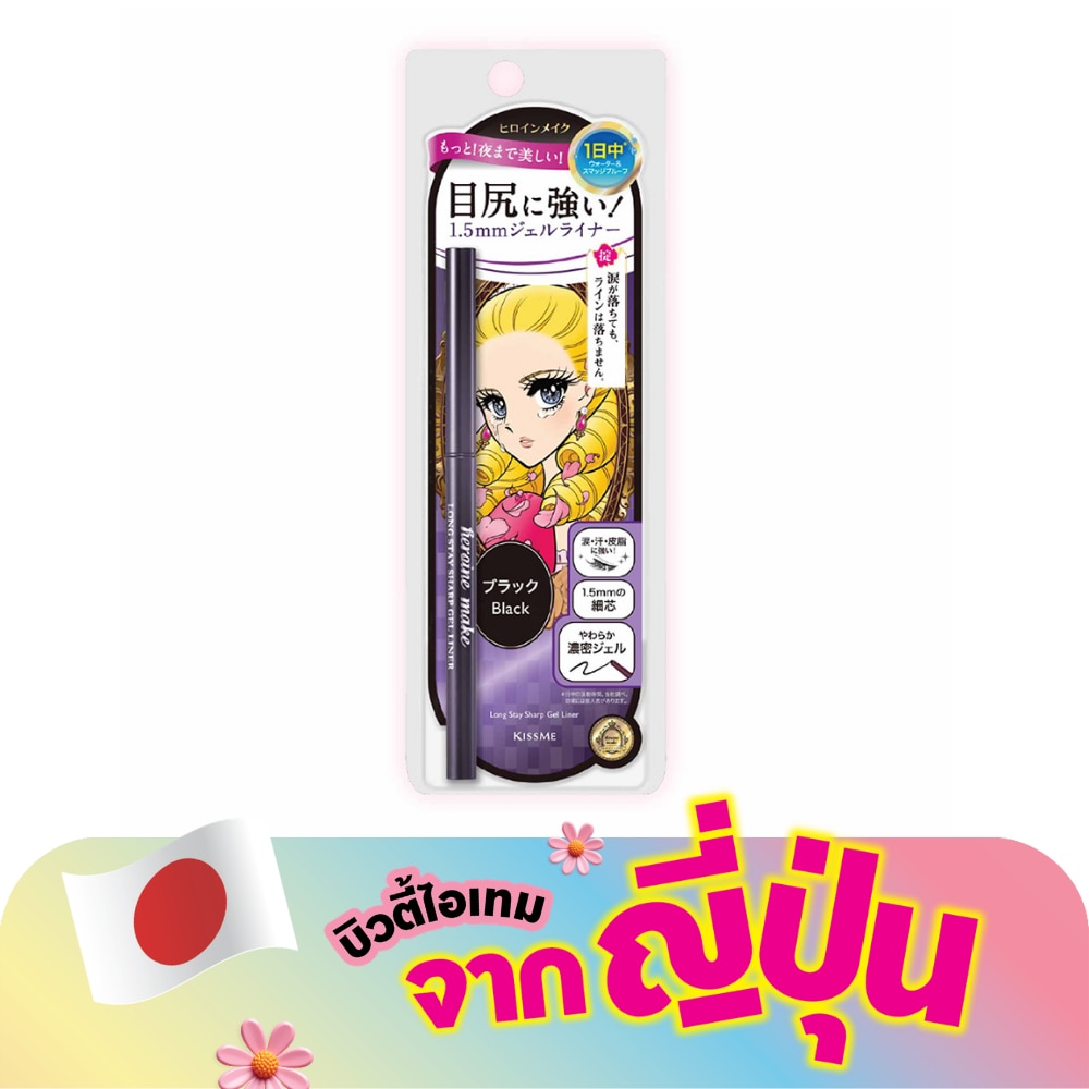 WTCTH-321300-front-RNntaX3D-zoom