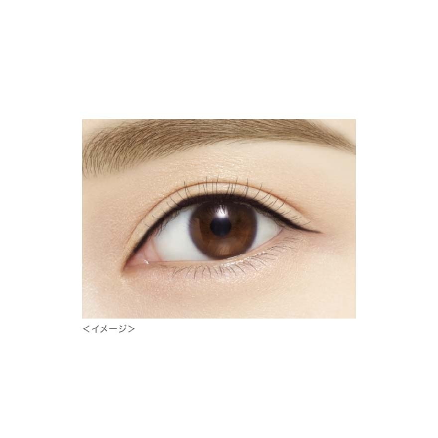 Kiss Me Heroine Make Long Stay Sharp Gel Liner 0.08g. N02 Dark Brown