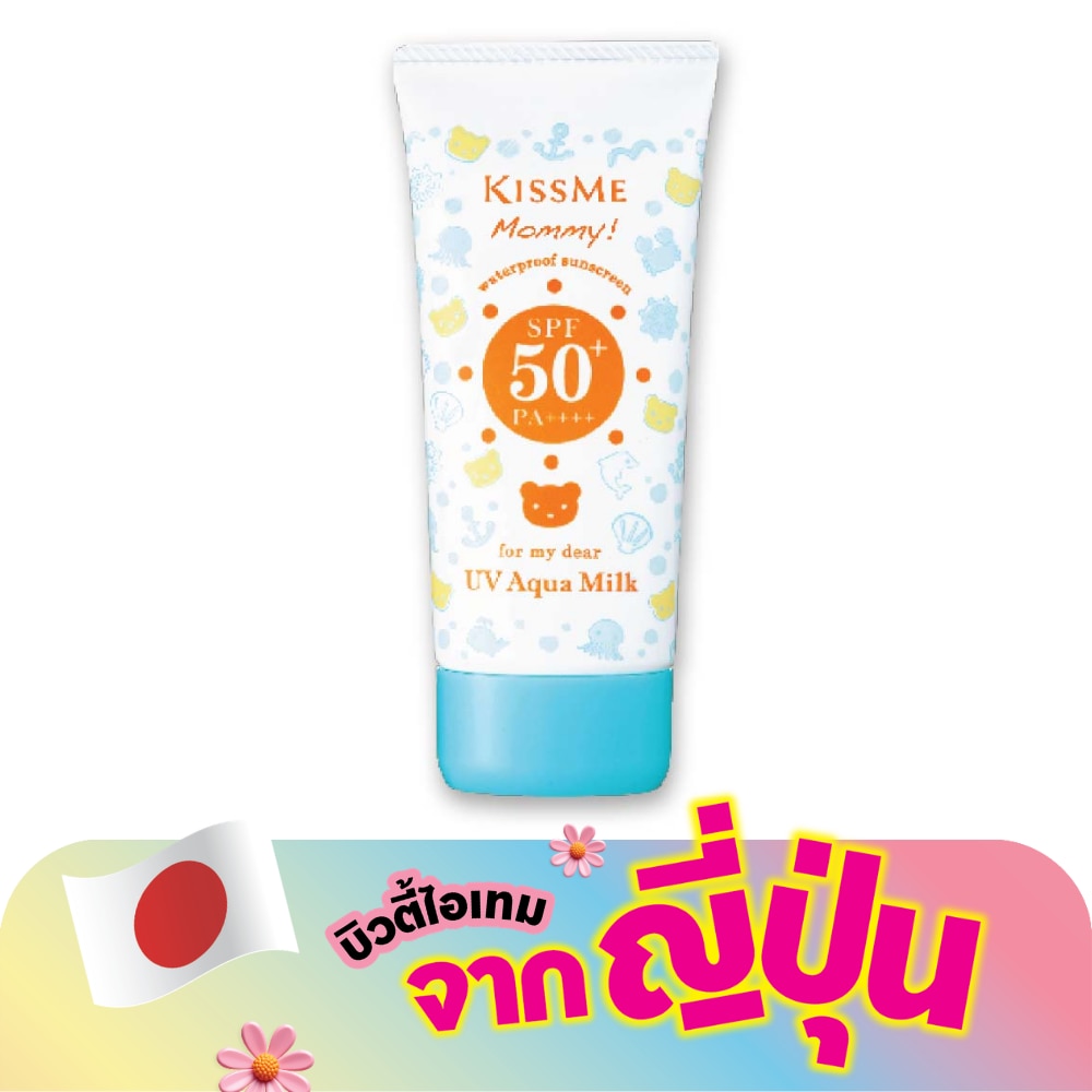 WTCTH-321305-front-8CeuUufd-zoom