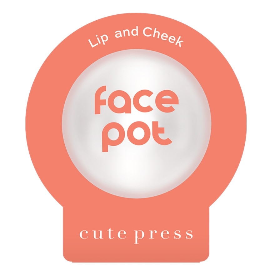 คิวท์เพรส วัน ช็อต เฟส พอต 5ก. 03 ไนซ์ ช็อต