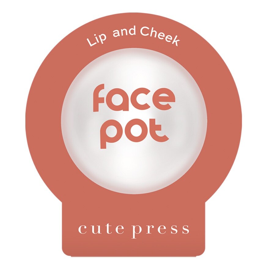 คิวท์เพรส วัน ช็อต เฟส พอต 5ก. 04 เพลย์ ช็อต