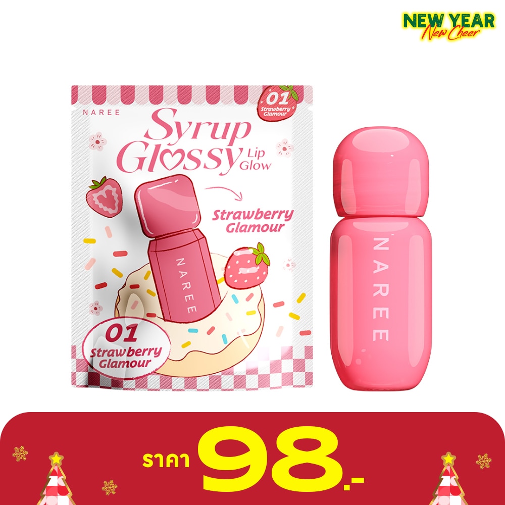 Naree #Naree Syrup Glossy Lip Glow 3g 01