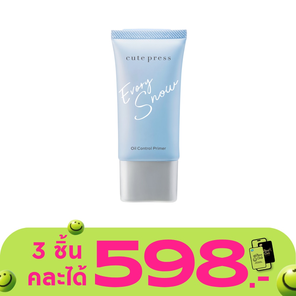 WTCTH-321313-front-4F4s2jUT-zoom