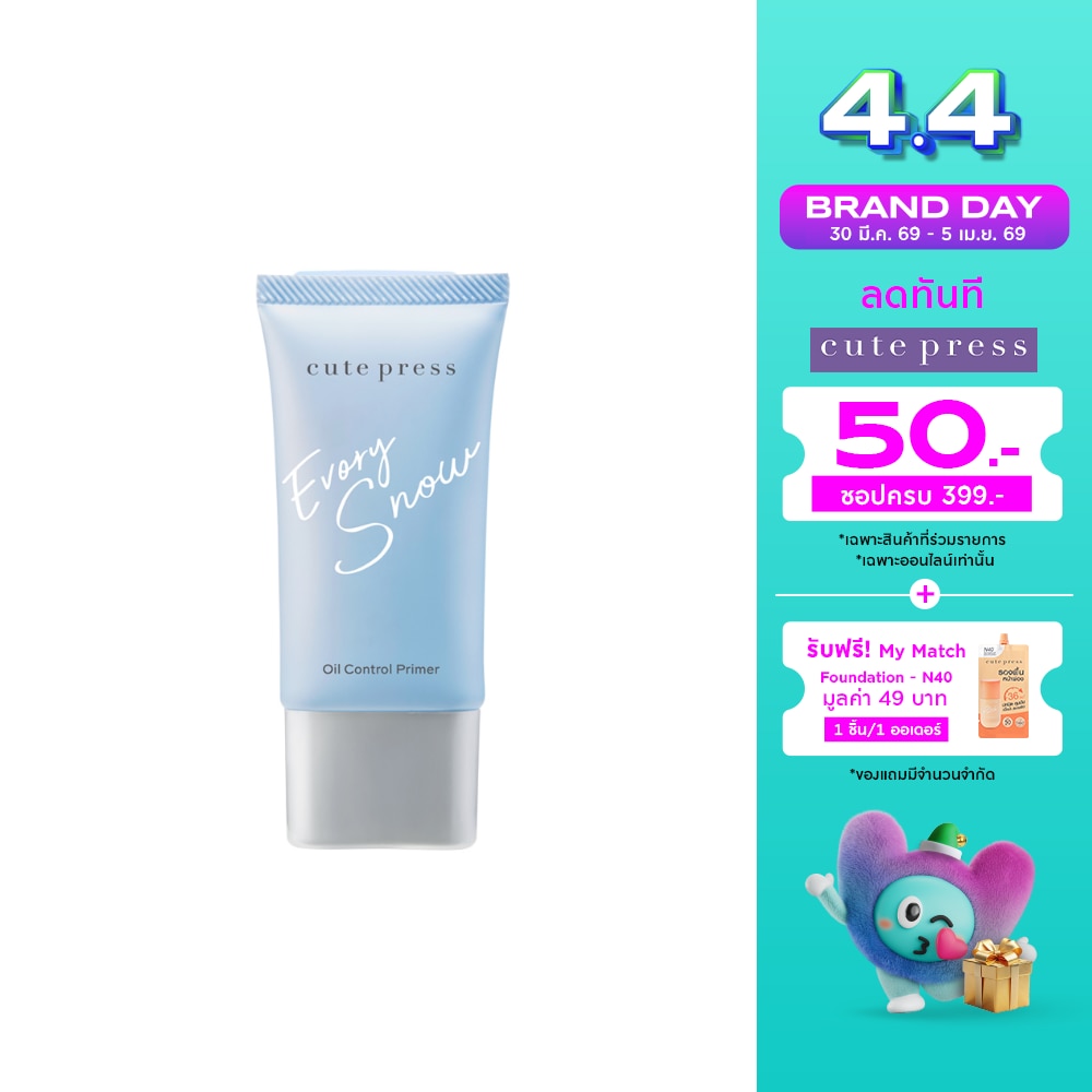 WTCTH-321313-front-TZiB01d9-zoom