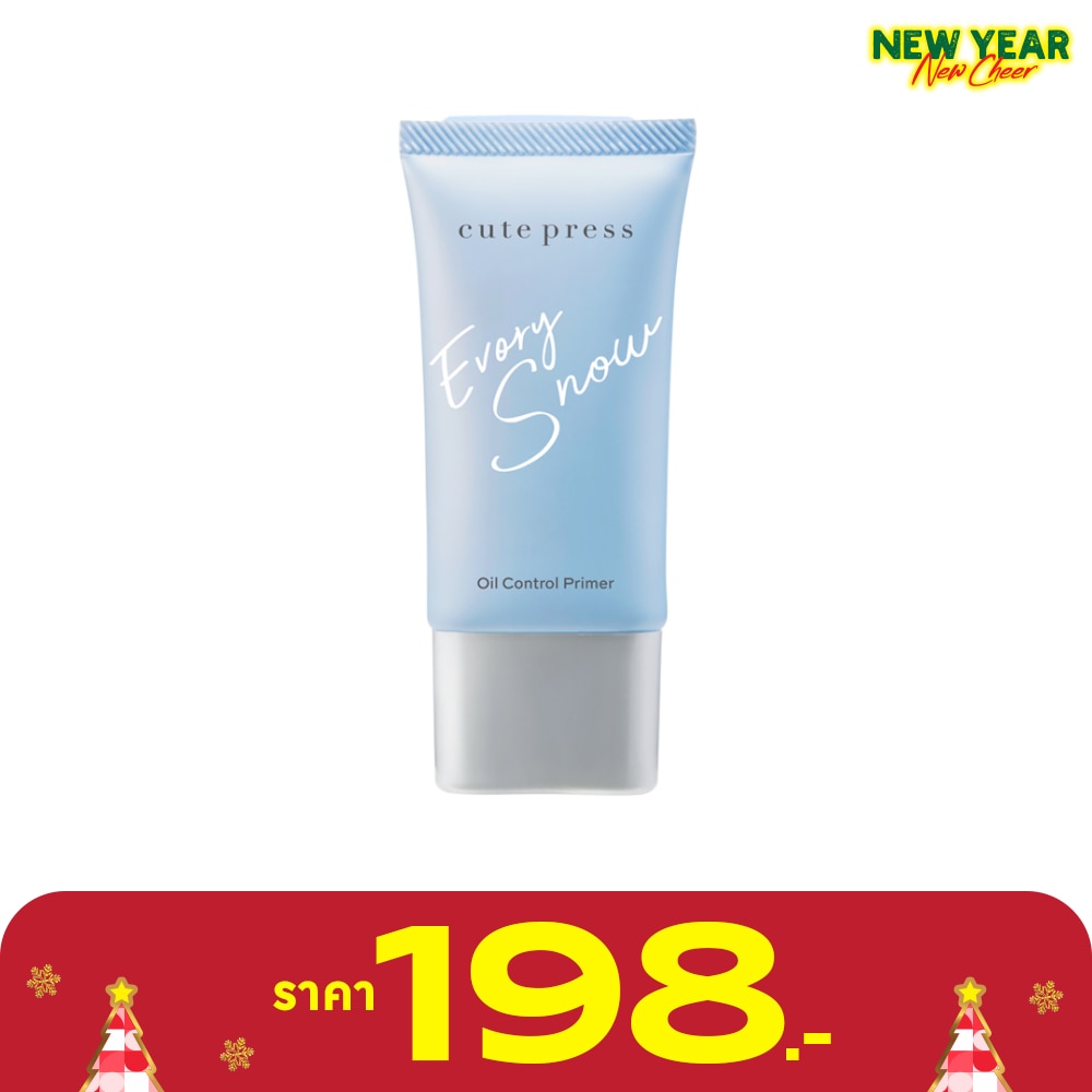 Cute Press Cute Press Evory Snow Primer 20g.