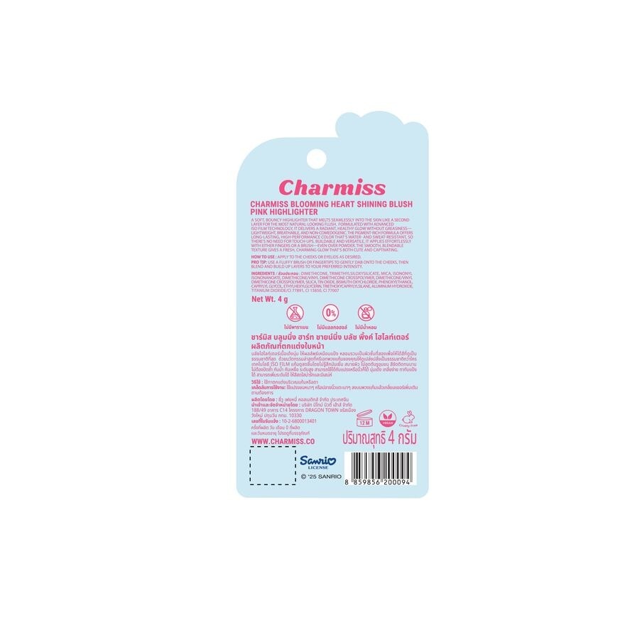 ชาร์มิส บลูมมิ่ง ฮาร์ท ชายน์นิ่ง บลัช 4ก. 01 พิ้งค์ ไฮไลท์เตอร์ ริบบอน