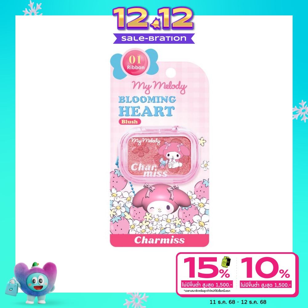 Charmiss #Charmiss Blooming Heart Blush 01