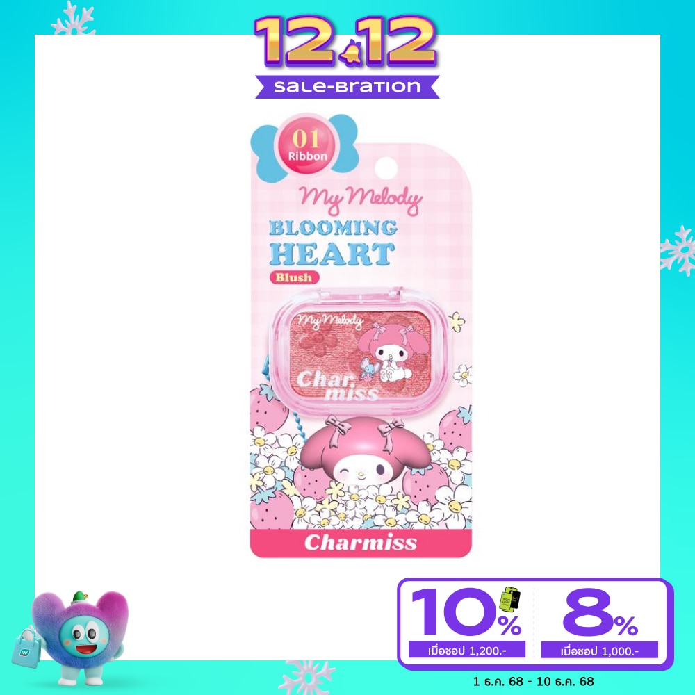 Charmiss #Charmiss Blooming Heart Blush 01