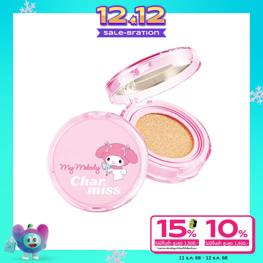 Charmiss #Charmiss Blooming Heart Cushion 01