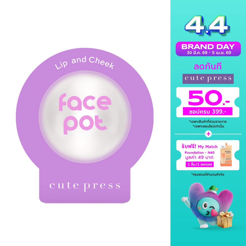 WTCTH-321324-front-MueESyzR-zoom