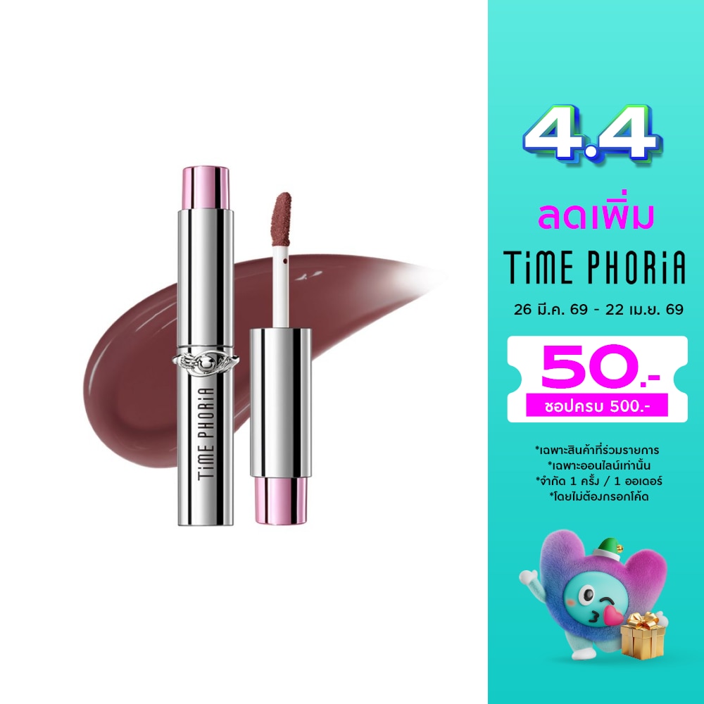 Timephoria Spectra Ultra Stay-Shine Transfer Proof Lip Vinyl 5g. 015 Apricot Gleam
