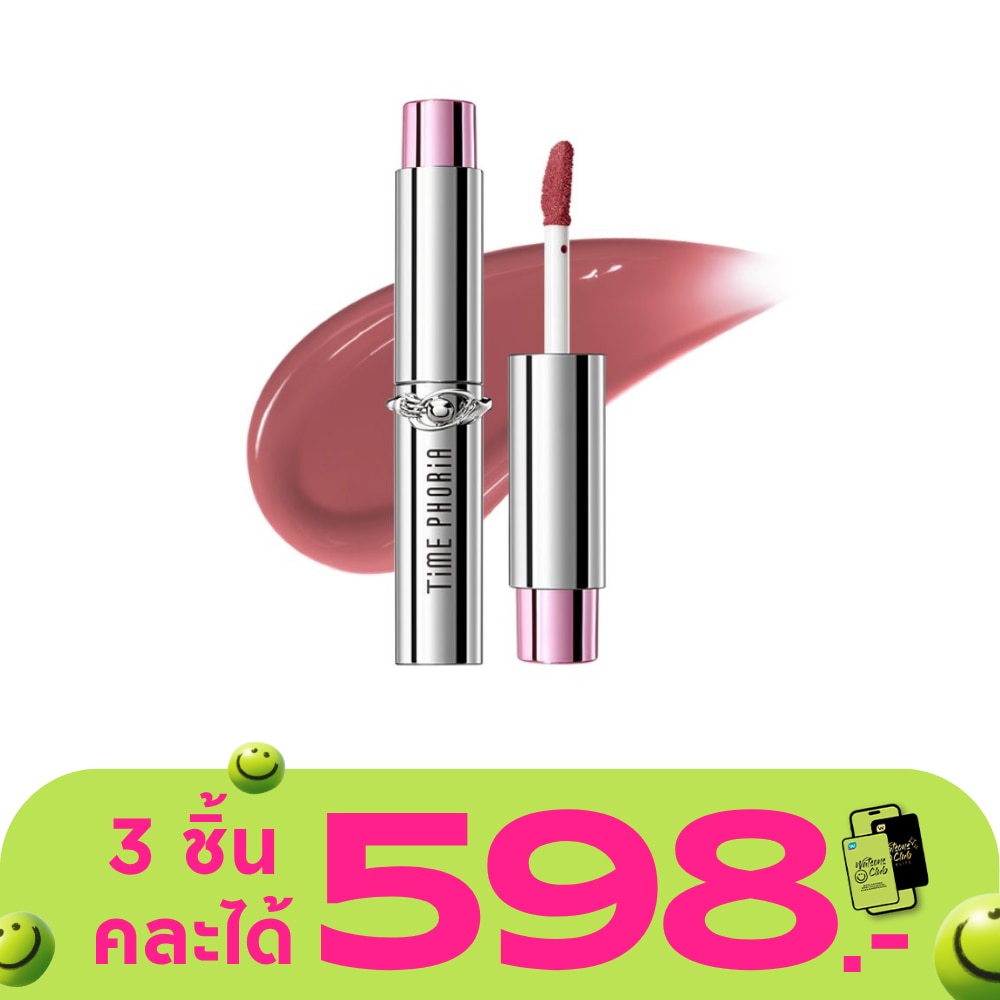 Timephoria Spectra Ultra Stay-Shine Transfer Proof Lip Vinyl 5g. 016 Pink Ember