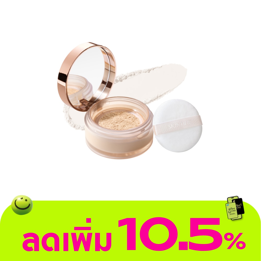 WTCTH-321332-front-4MR0nUIi-zoom