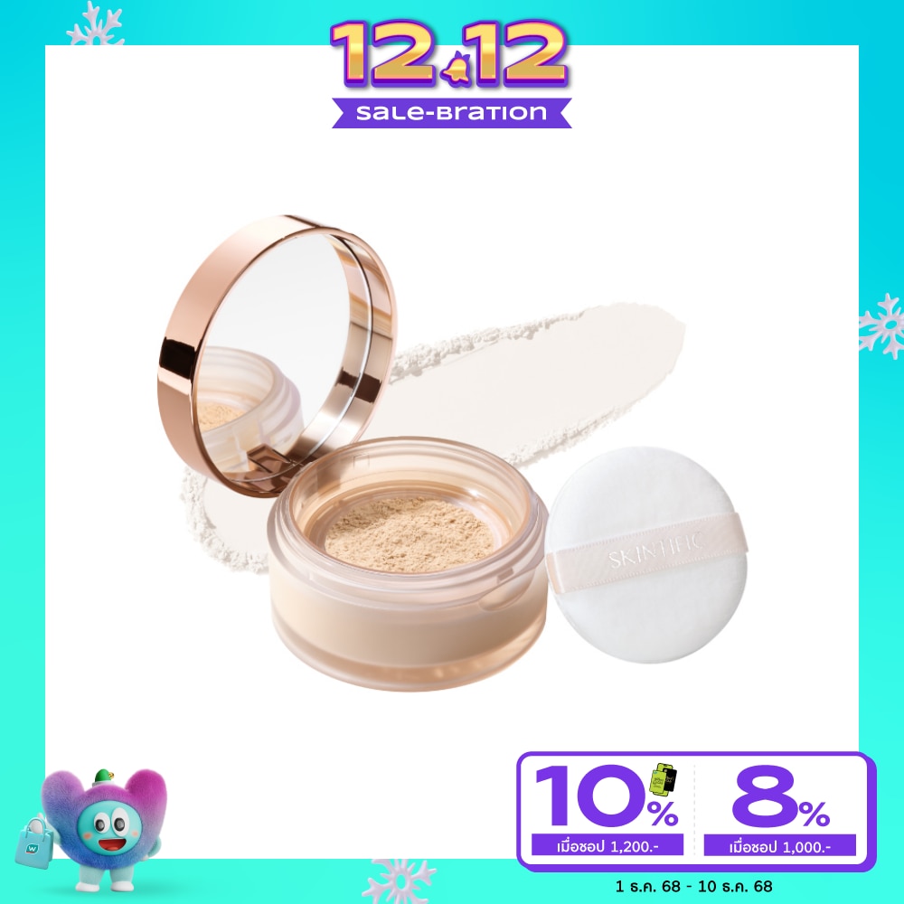 Skintific #Skintific Invisitouch Loose Powder 00