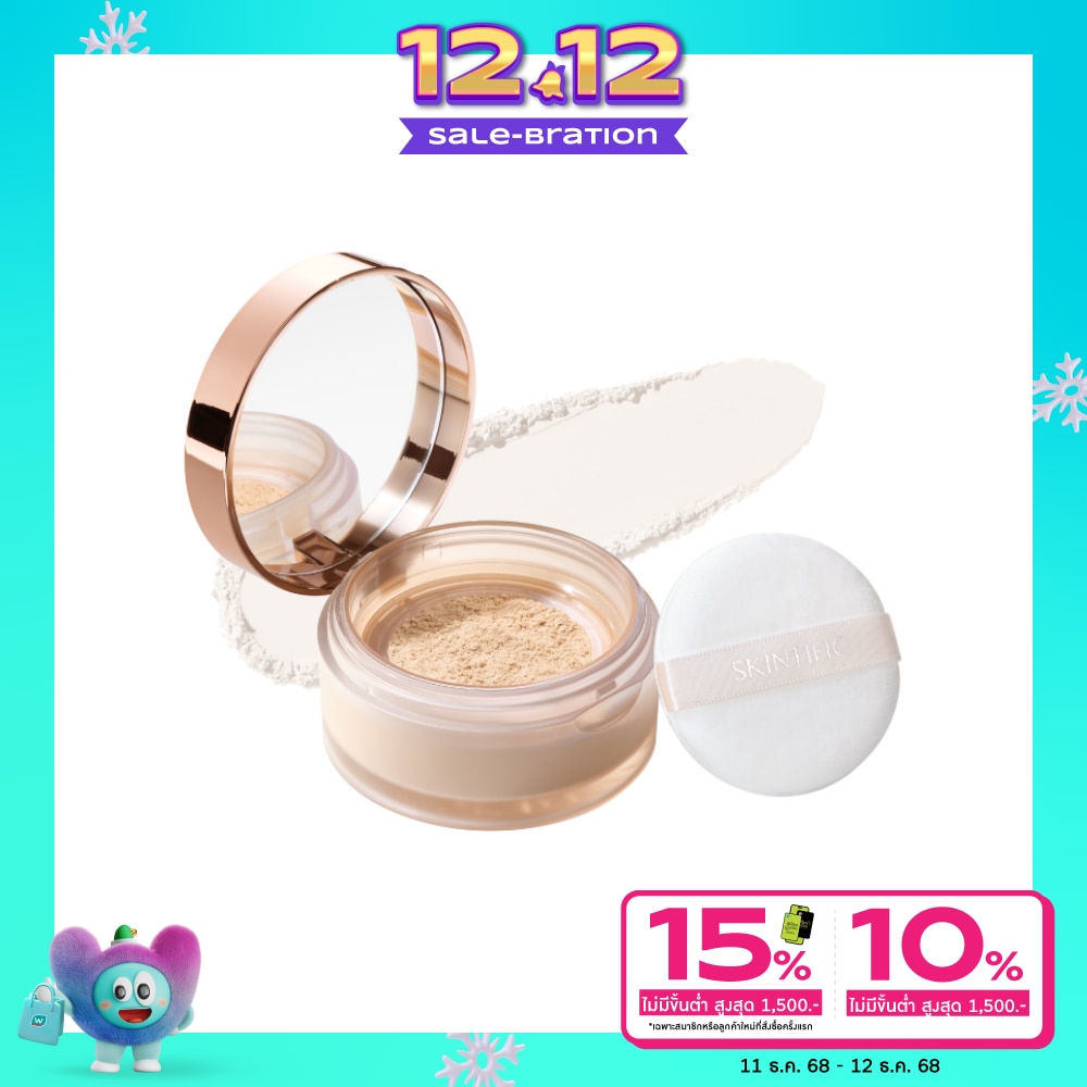 Skintific #Skintific Invisitouch Loose Powder 00
