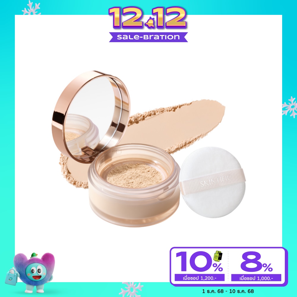 สคินทิฟฟิค อินวิซิทัช อัลตร้า สเตย์ ลูส พาวเดอร์ 10ก. 01 ไลท์ เชลล์