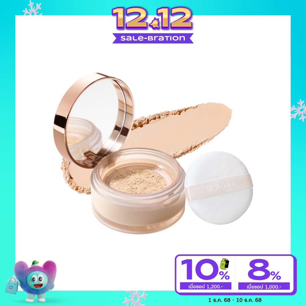 Skintific Invisitouch Ultra Stay Loose Powder 10g. 02 Natural Sand