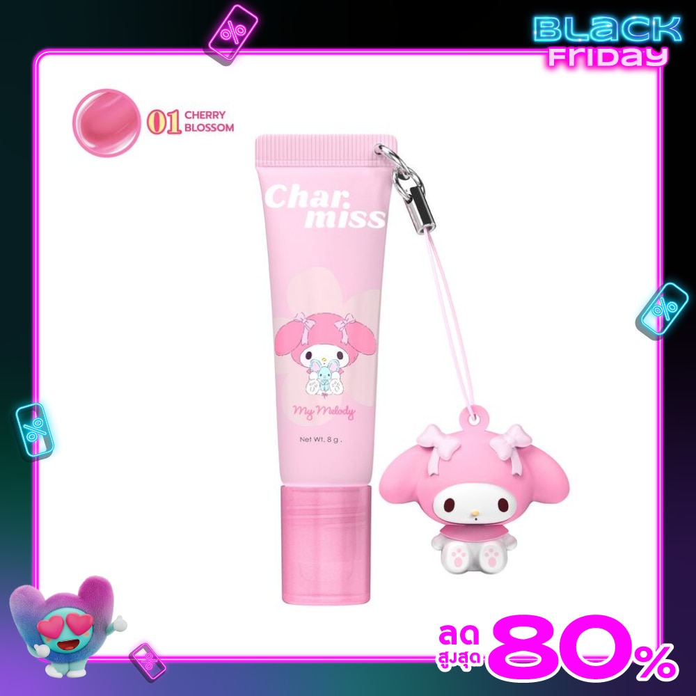 Charmiss #Charmiss Blooming Heart Lip Serum 01