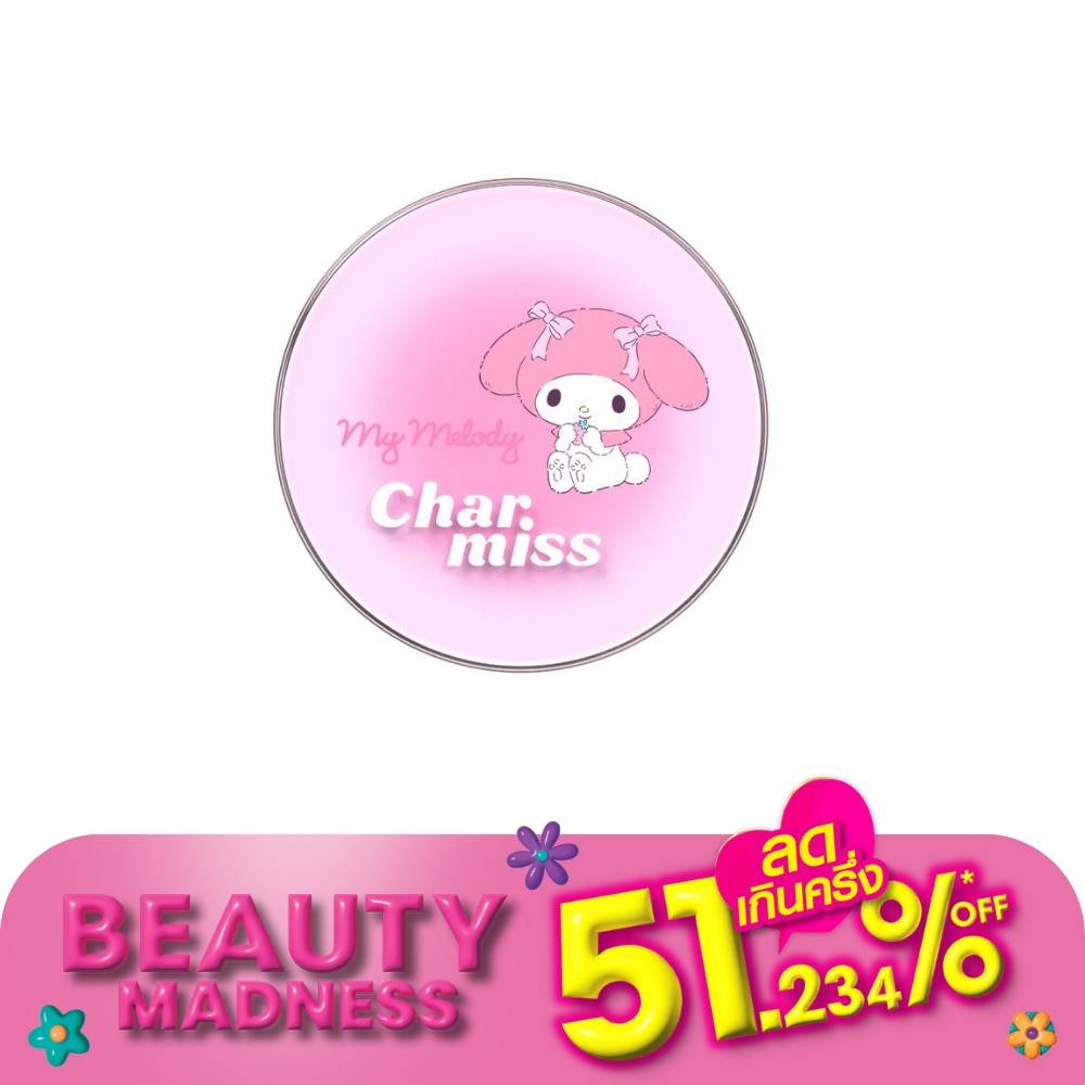 Charmiss #Charmiss Blooming Heart Powder 01