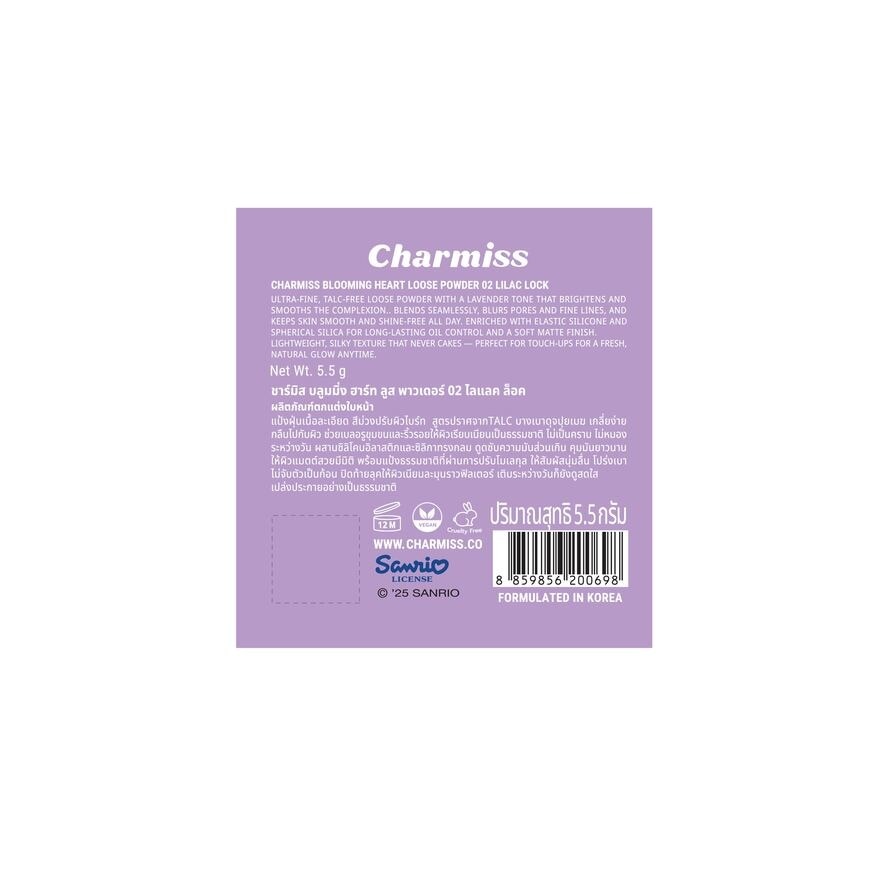 Charmiss Blooming Heart Loose Powder 5.5g. 02 Lilac Lock