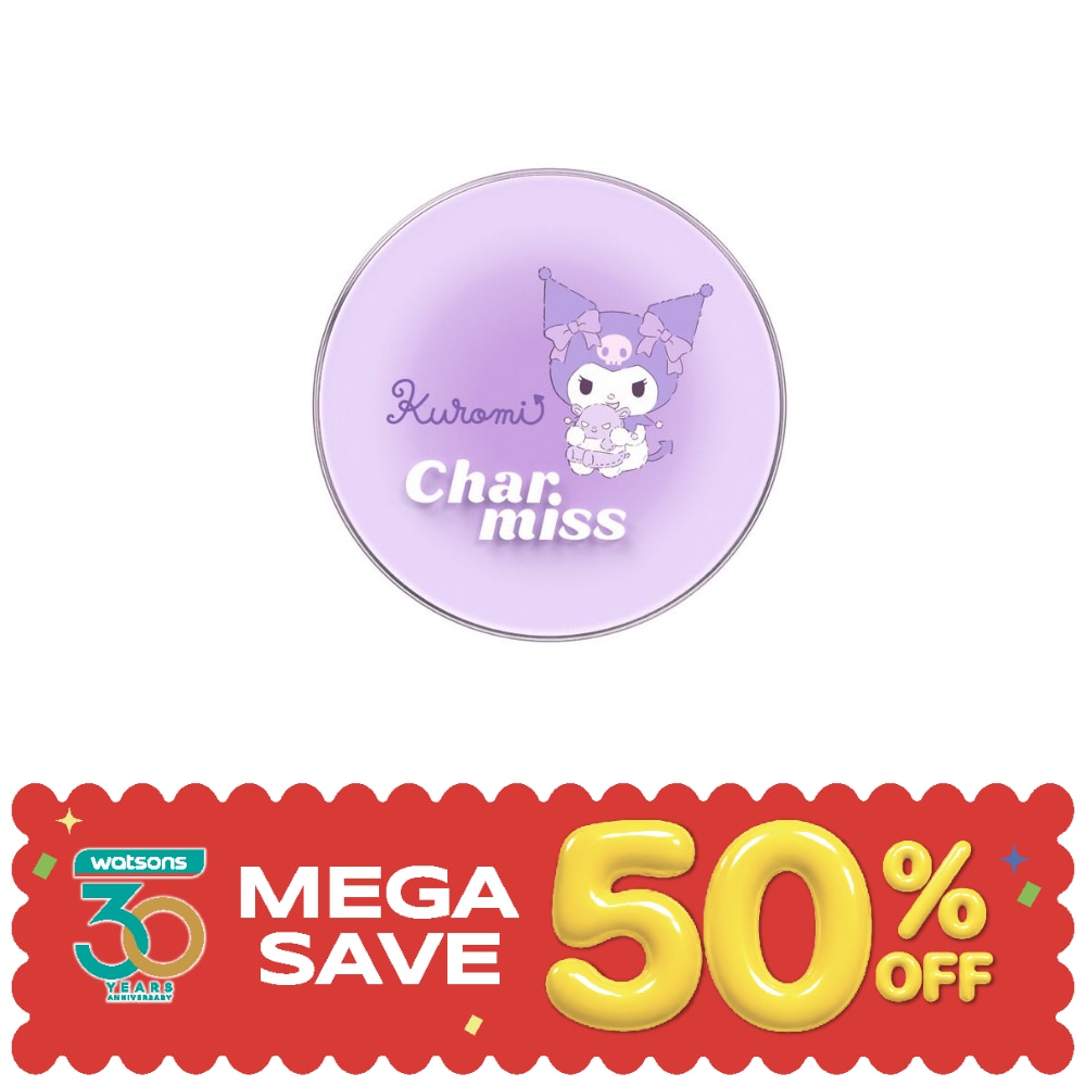 ชาร์มิส บลูมมิ่ง ฮาร์ท ลูส พาวเดอร์ 5.5ก. 02 ไลแลค ล็อค image