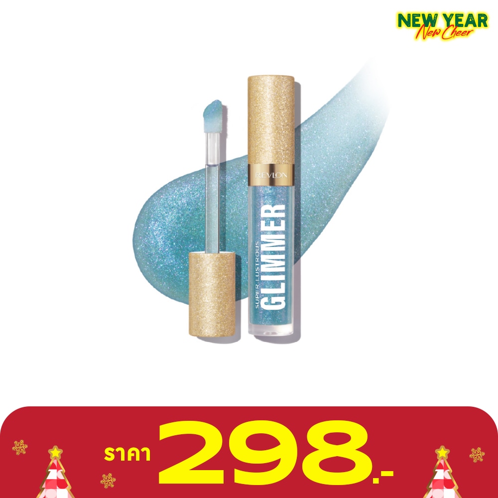 Revlon เรฟลอน ซูเปอร์ ลัสทรัส กลิมเมอร์ ลิปออย 3.8มล. 010 อินดิโก้ ไอซ์