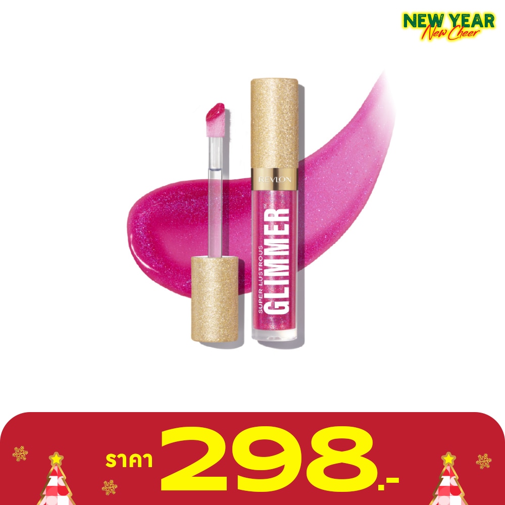 Revlon เรฟลอน ซูเปอร์ ลัสทรัส กลิมเมอร์ ลิปออย 3.8มล. 009 แรซ บีมี่