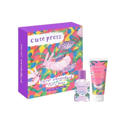 Cute Press Cute Press Gift Set 2pcs. Nude Pink Secret