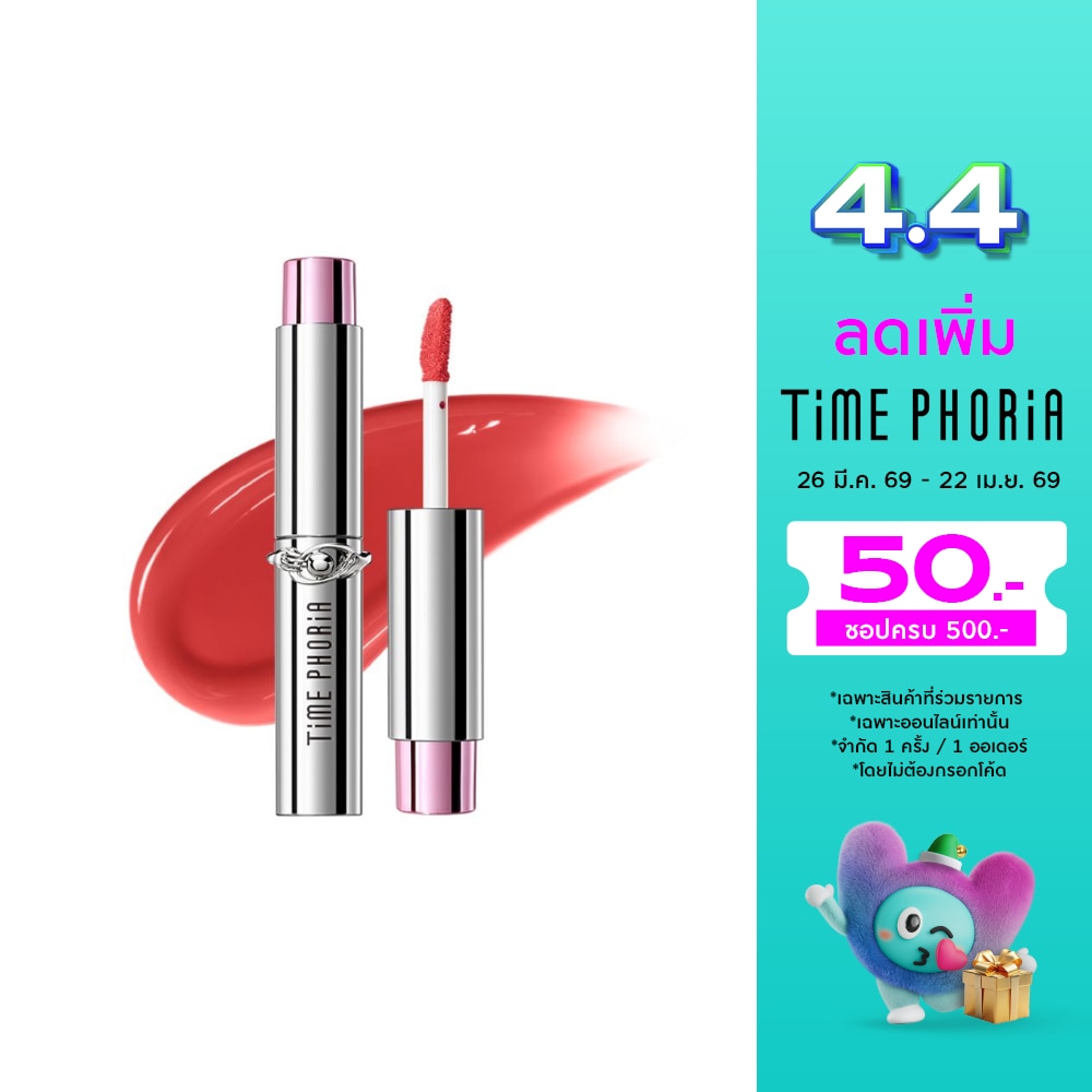 Timephoria Spectra Ultra Stay-Shine Transfer Proof Lip Vinyl 5g. 006 Sunset Gleam