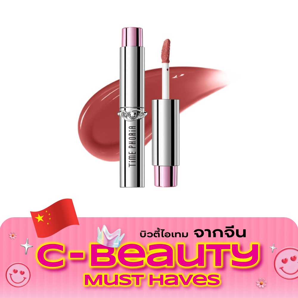 Timephoria Spectra Ultra Stay Shine Transfer Proof Lip Vinyl 5g. 007 Mauve Beam image