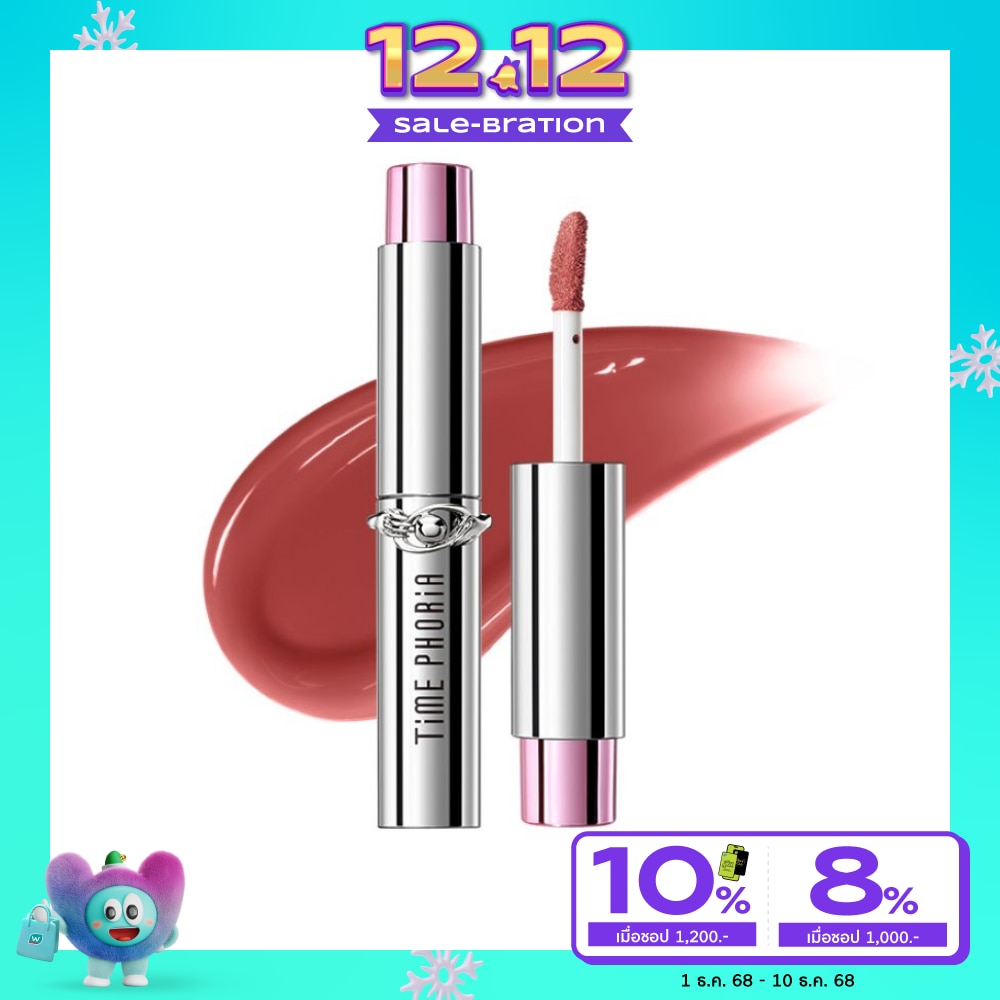 ไทม์ฟอเรีย สเปคตร้า อัลตร้า สเตย์-ชายน์ ทรานส์เฟอร์ พรูฟ ลิป ไวนิล 5ก. 007 โมฟว์ บีม