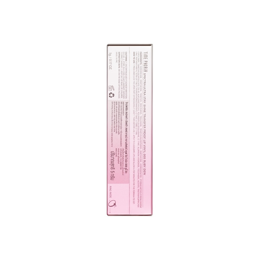 Timephoria Spectra Ultra Stay-Shine Transfer Proof Lip Vinyl 5g. 009 Ruby Dew