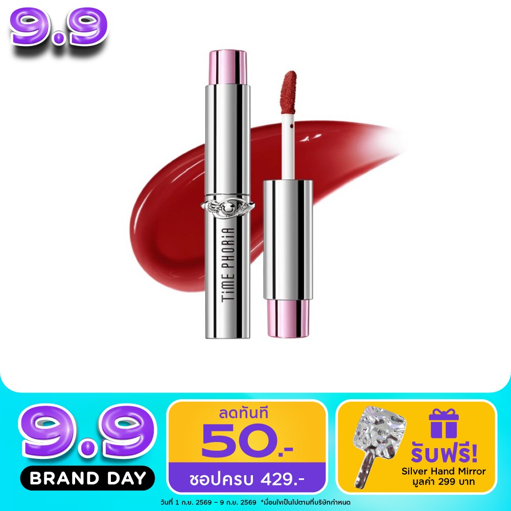Timephoria Spectra Ultra Stay-Shine Transfer Proof Lip Vinyl 5g. 009 Ruby Dew image
